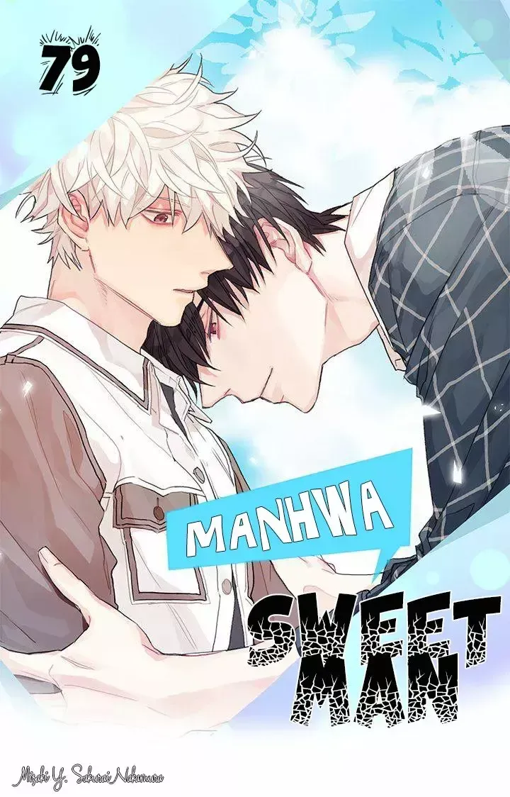 The Sweetest Man Capítulo 79 en Línea - página 1