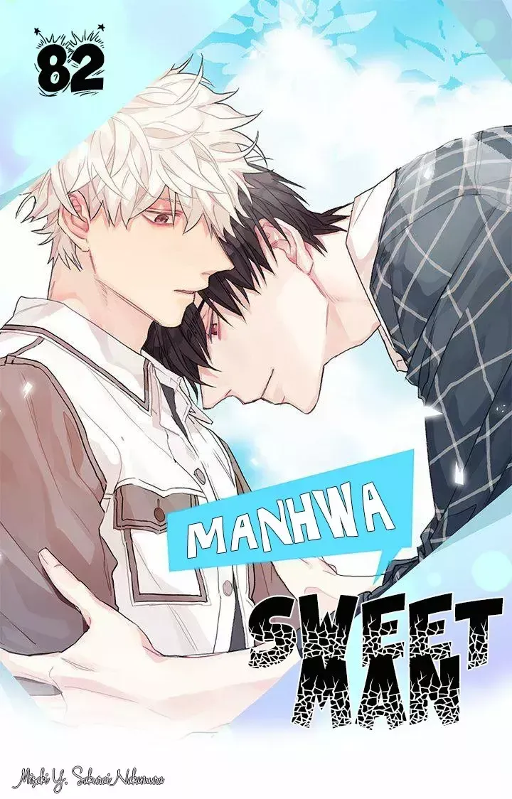The Sweetest Man Capítulo 82 en Línea - página 1