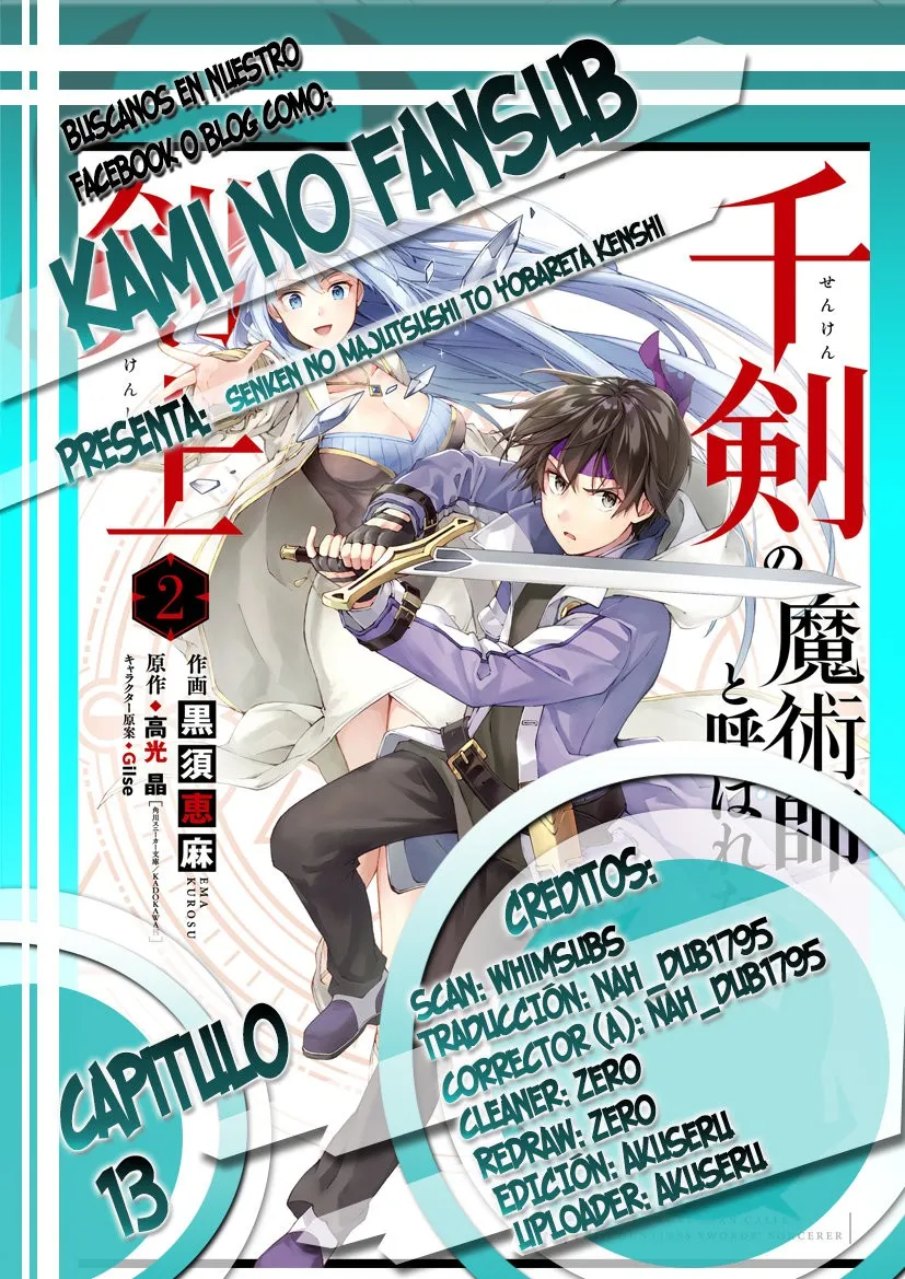 The Swordsman Called the Countless Swords Sorcerer Capítulo 13 en Línea - página 1