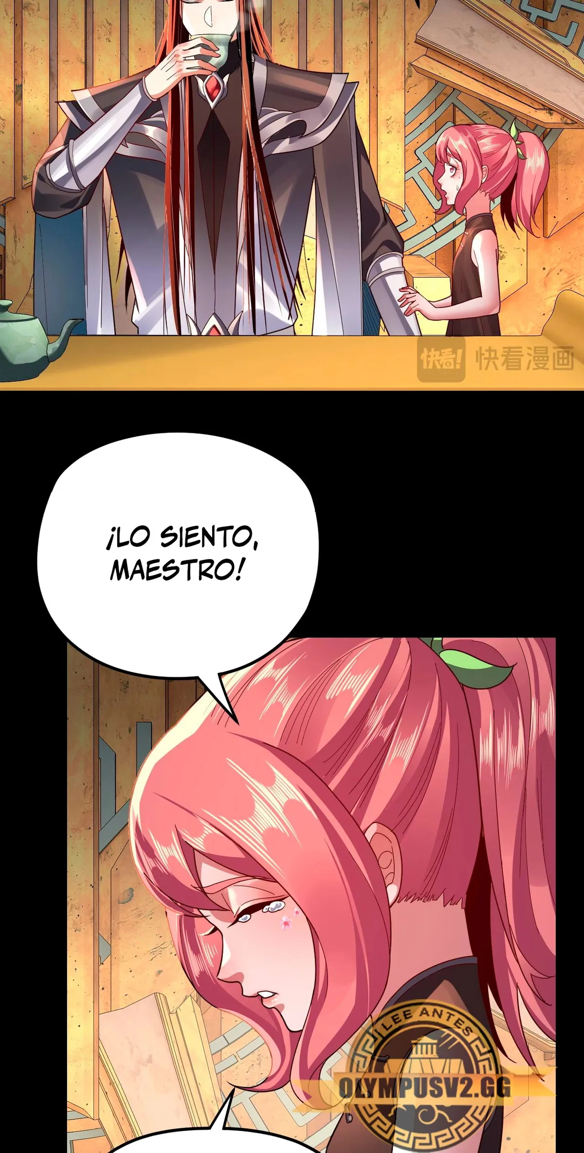 The Villain Of Destiny Capítulo 106 en Línea - página 44