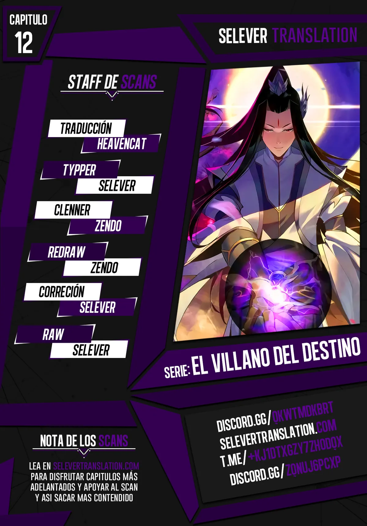 The Villain Of Destiny Capítulo 12 en Línea - página 1