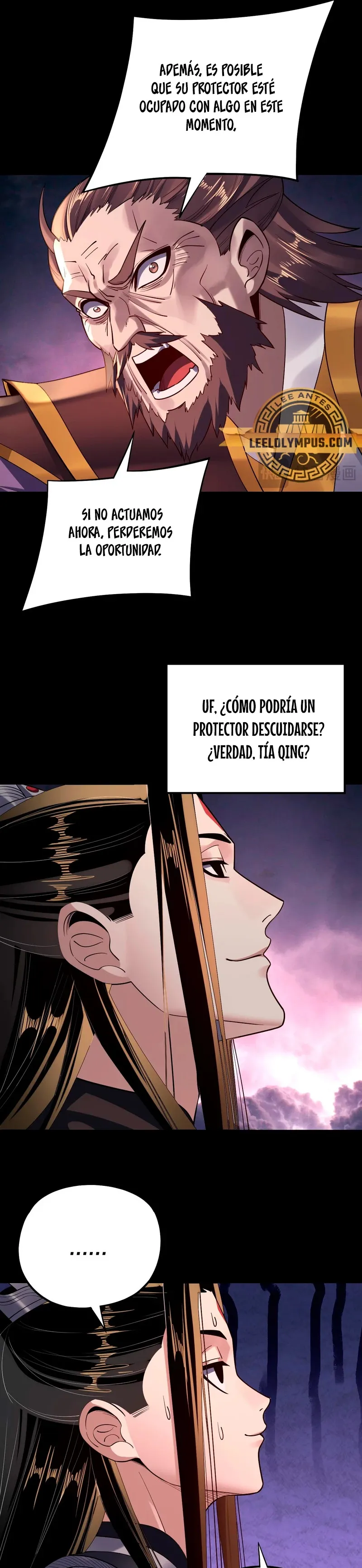 The Villain Of Destiny Capítulo 167 en Línea - página 17