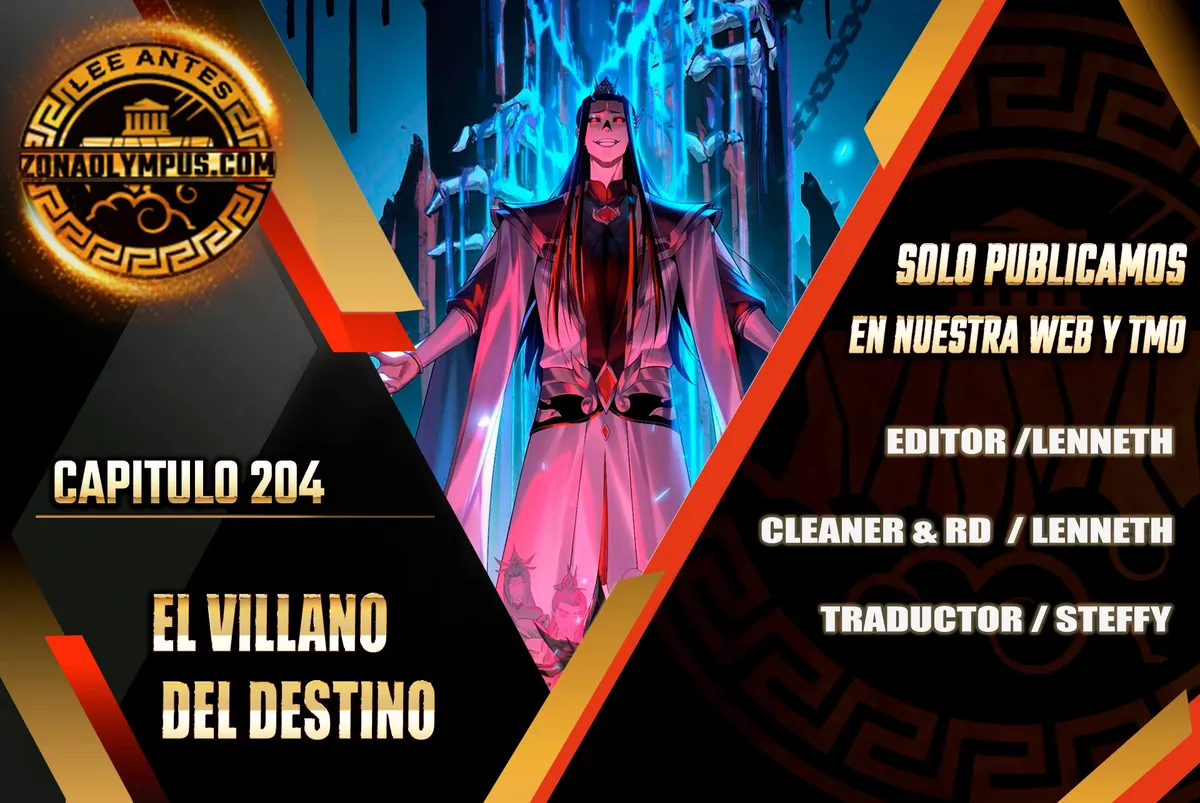 The Villain Of Destiny Capítulo 204 en Línea - página 1