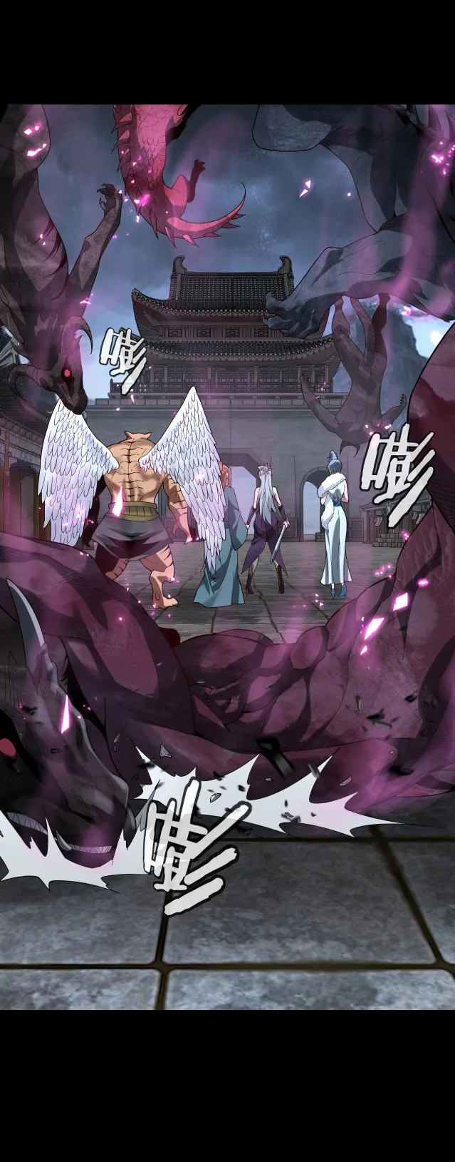 The Villain Of Destiny Capítulo 21 en Línea - página 21