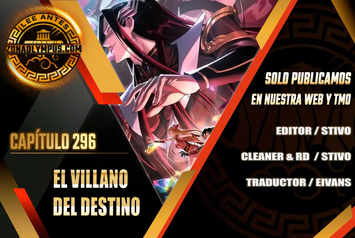 The Villain Of Destiny Capítulo 296 en Línea - página 2