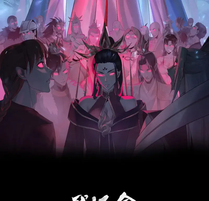 The Villain Of Destiny Capítulo 297 en Línea - página 4