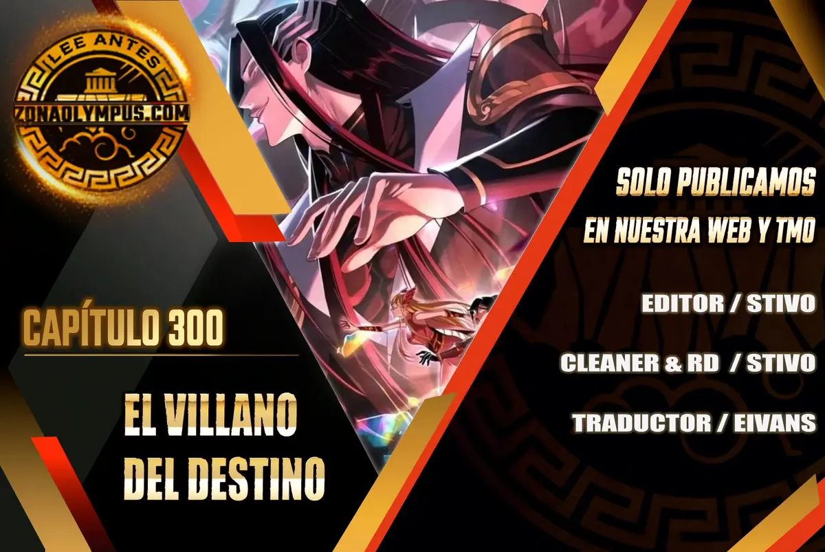 The Villain Of Destiny Capítulo 300 en Línea - página 1