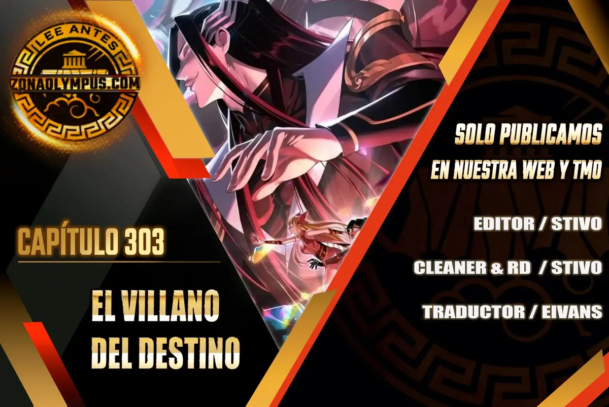 The Villain Of Destiny Capítulo 303 en Línea - página 2