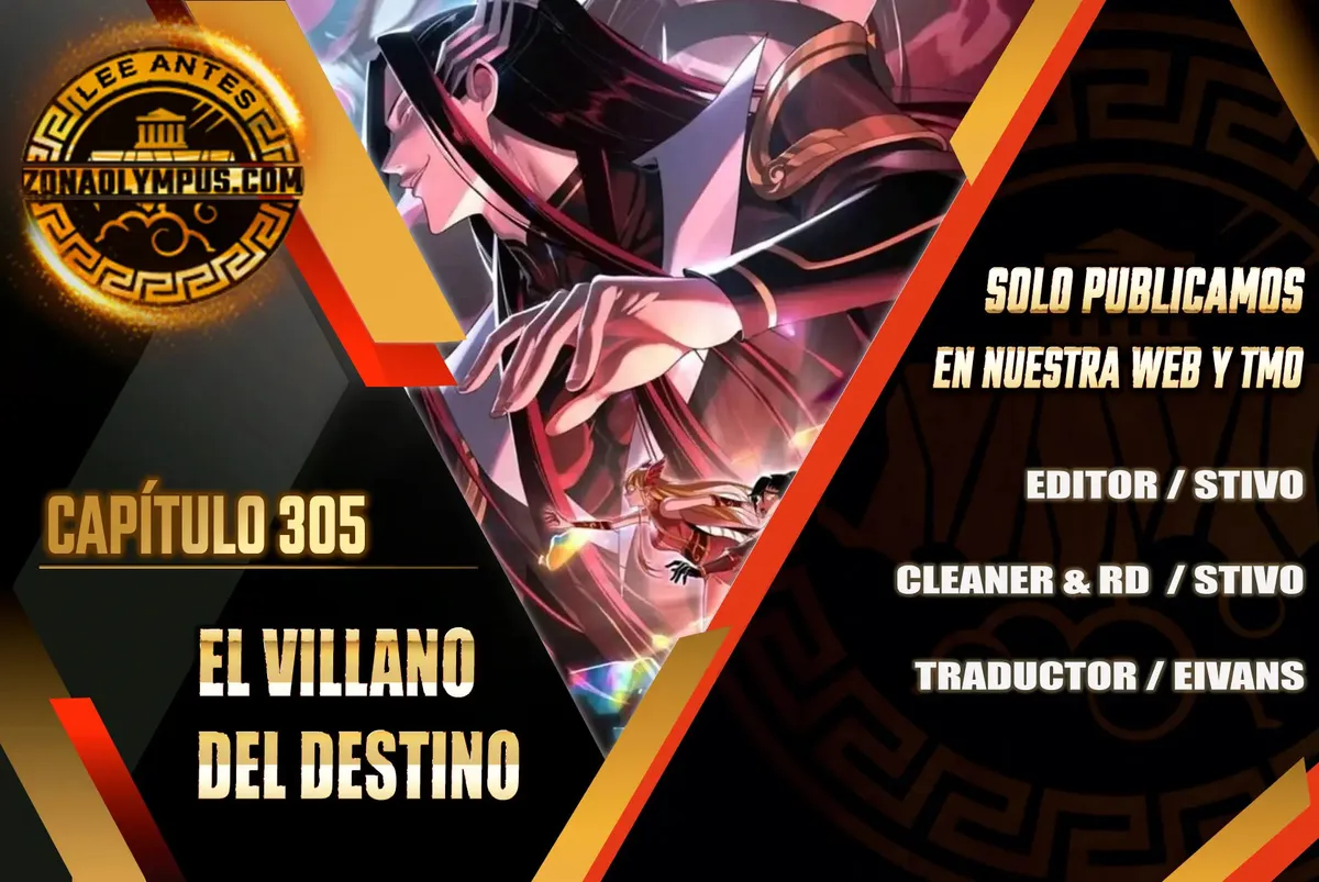 The Villain Of Destiny Capítulo 305 en Línea - página 2