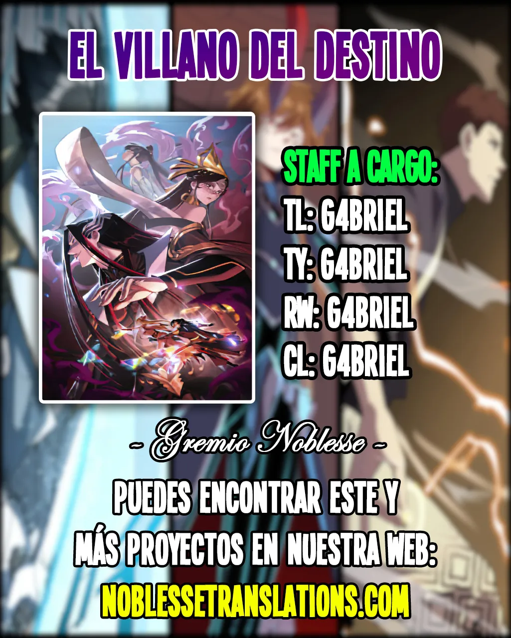 The Villain Of Destiny Capítulo 66 en Línea - página 1