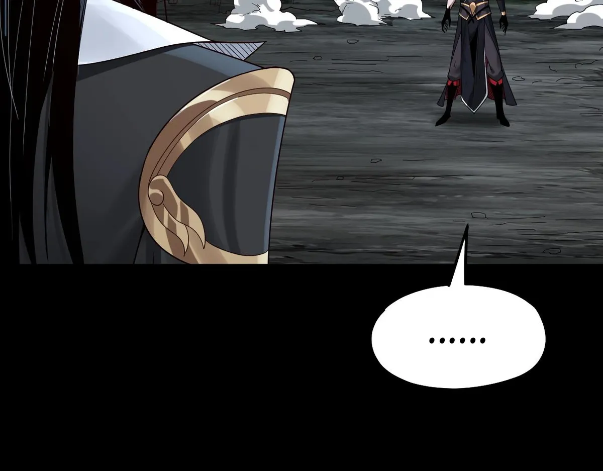 The Villain Of Destiny Capítulo 71 en Línea - página 22