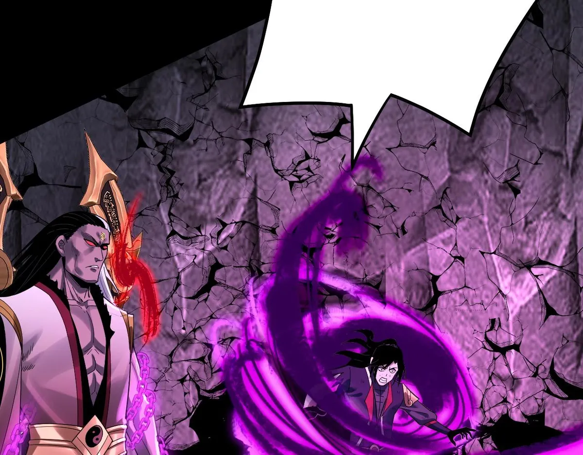 The Villain Of Destiny Capítulo 71 en Línea - página 91