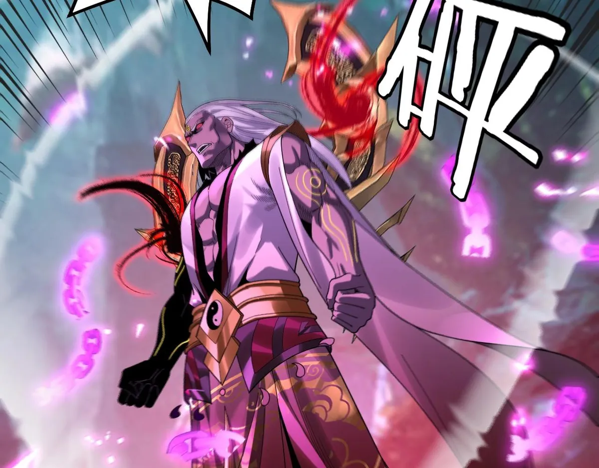 The Villain Of Destiny Capítulo 71 en Línea - página 98