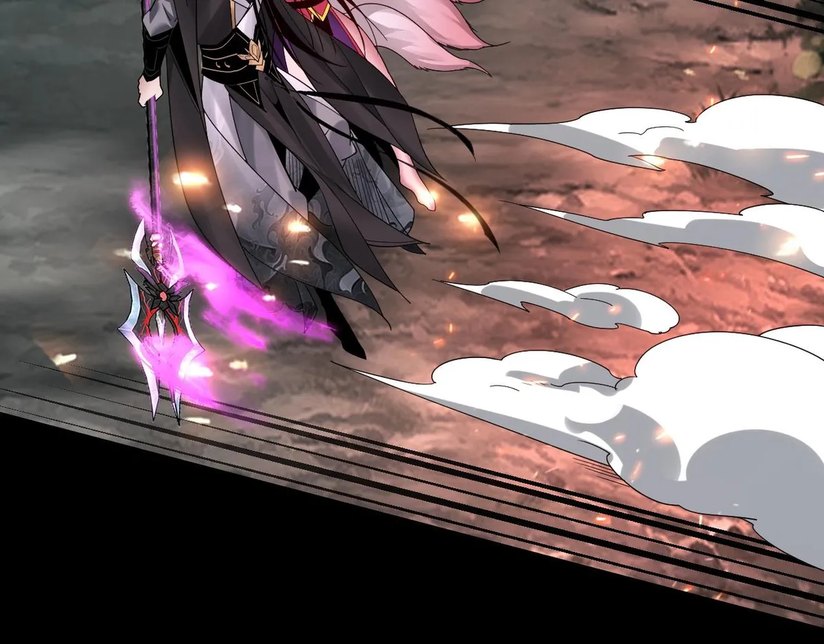The Villain Of Destiny Capítulo 71 en Línea - página 111