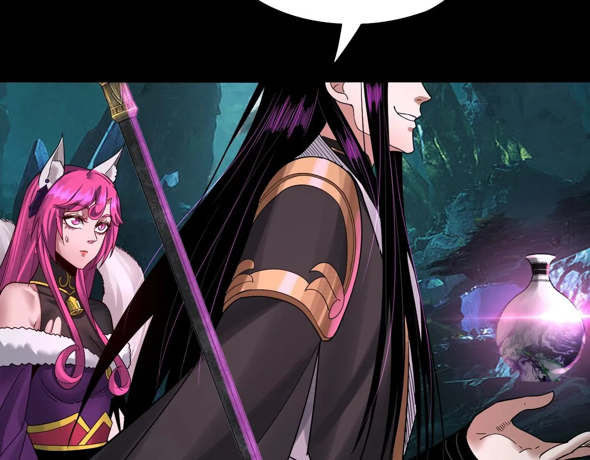 The Villain Of Destiny Capítulo 71 en Línea - página 115