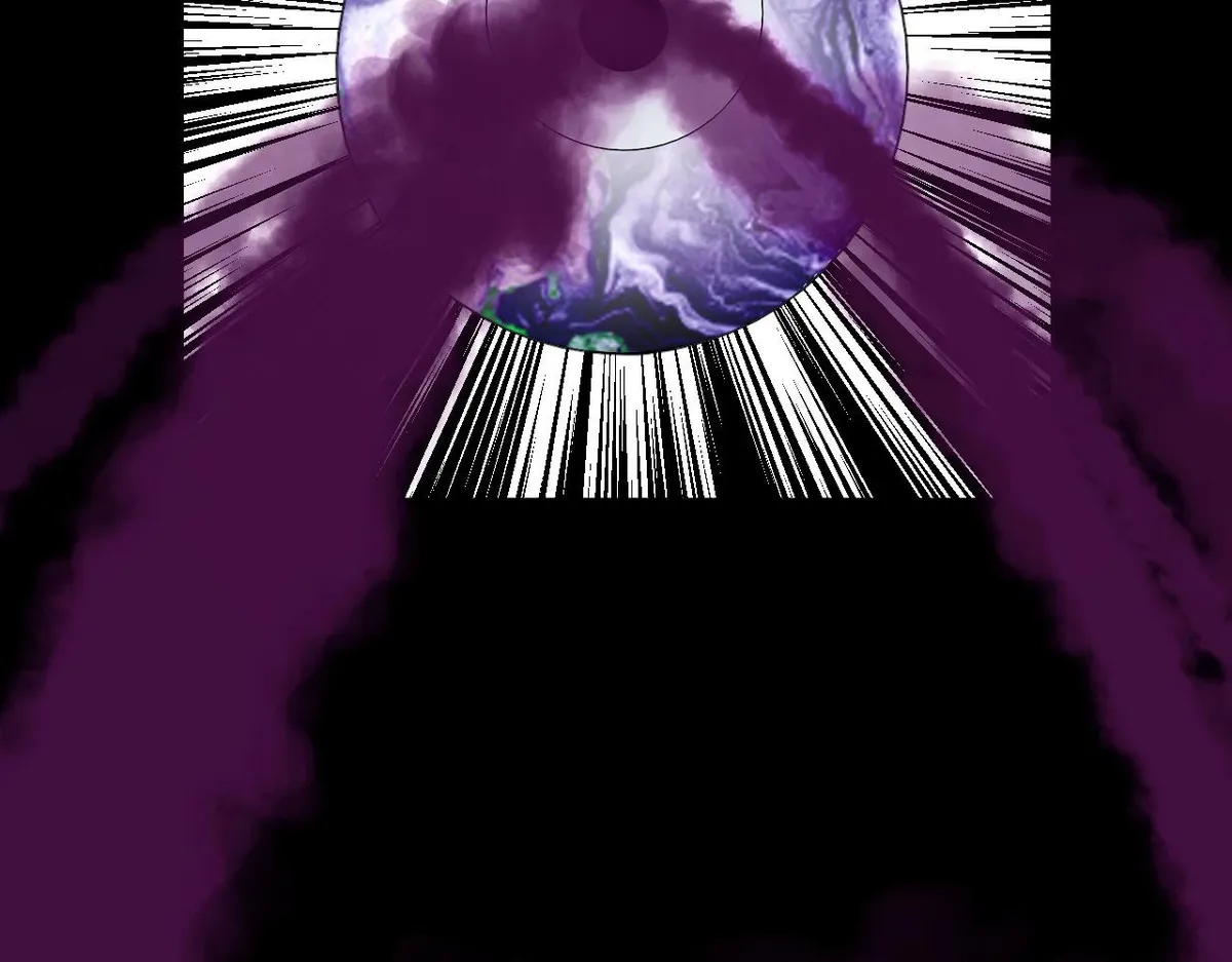 The Villain Of Destiny Capítulo 71 en Línea - página 118