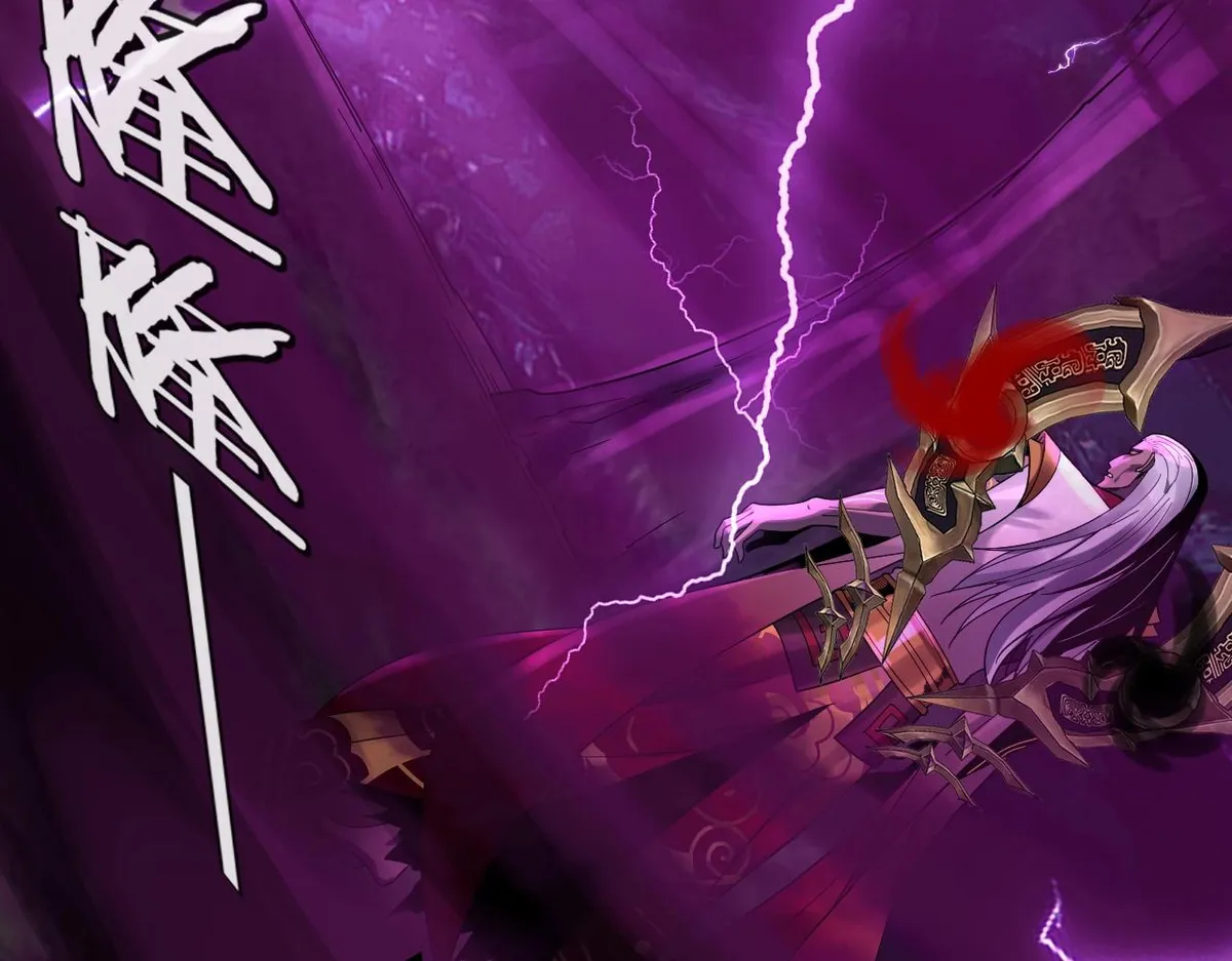 The Villain Of Destiny Capítulo 71 en Línea - página 120
