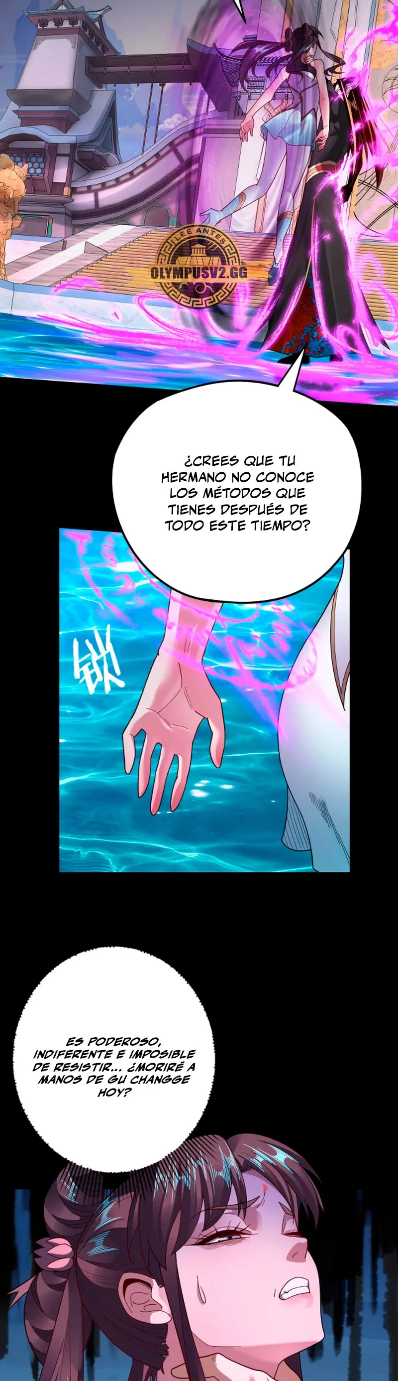 The Villain Of Destiny Capítulo 97 en Línea - página 26