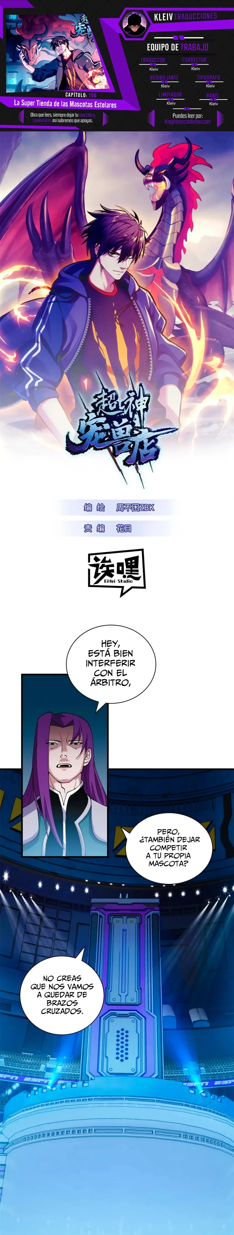 Tienda De Mascotas De Súper Bestias Astrales Capítulo 100 en Línea - página 1