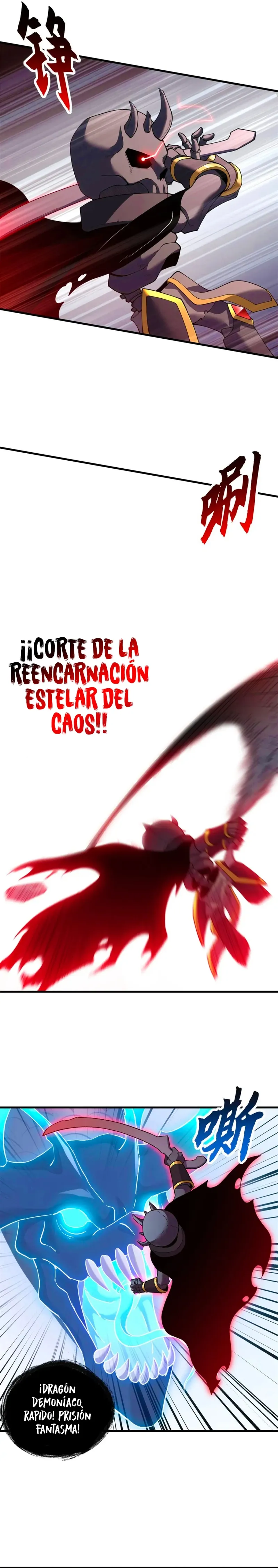 Tienda De Mascotas De Súper Bestias Astrales Capítulo 100 en Línea - página 16