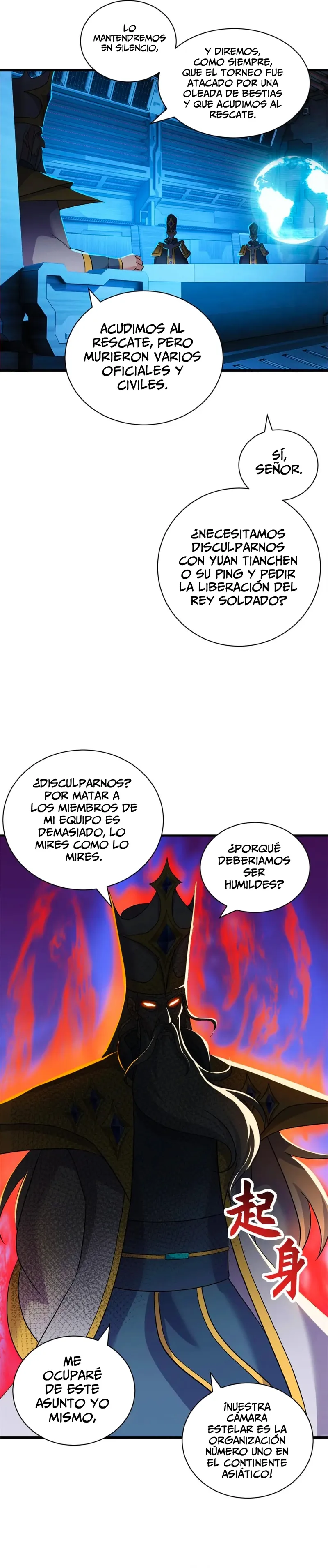 Tienda De Mascotas De Súper Bestias Astrales Capítulo 105 en Línea - página 10