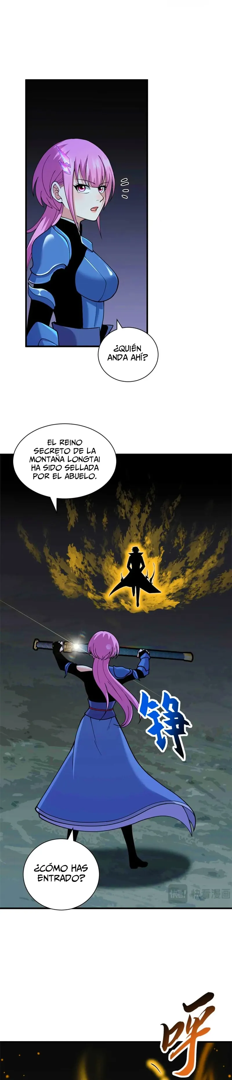 Tienda De Mascotas De Súper Bestias Astrales Capítulo 109 en Línea - página 12