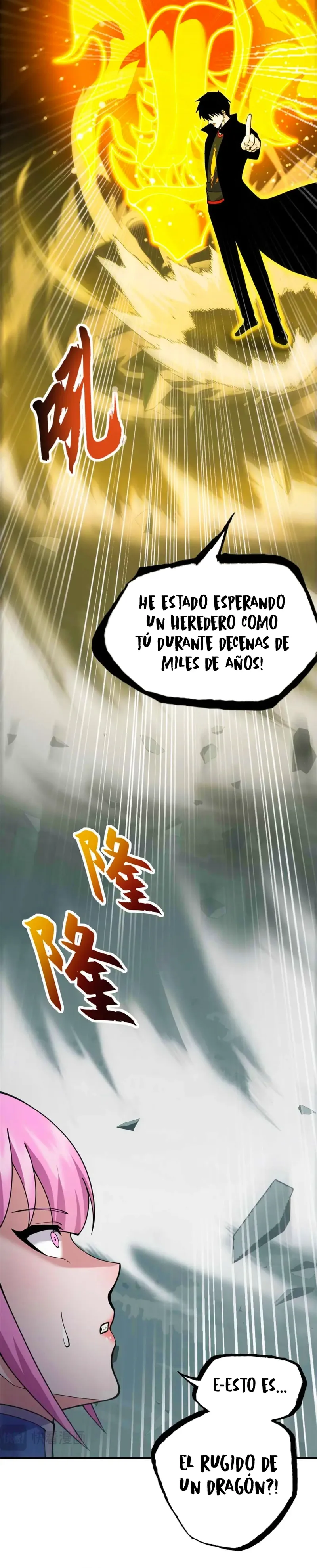 Tienda De Mascotas De Súper Bestias Astrales Capítulo 109 en Línea - página 14
