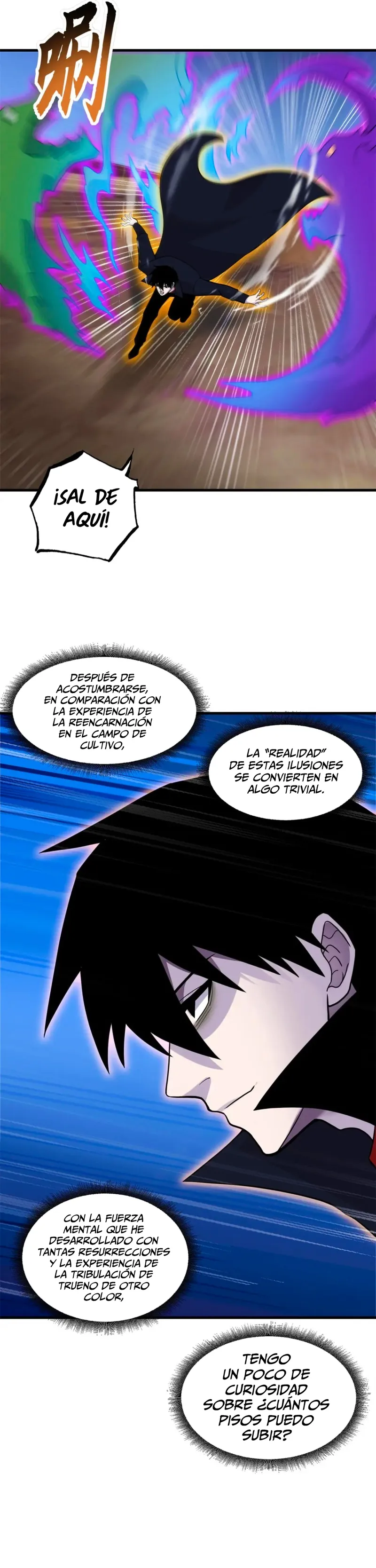Tienda De Mascotas De Súper Bestias Astrales Capítulo 110 en Línea - página 18