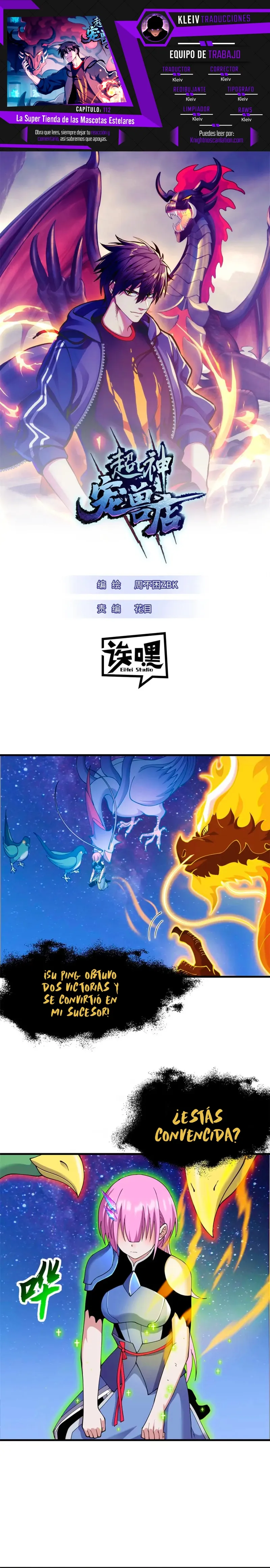 Tienda De Mascotas De Súper Bestias Astrales Capítulo 112 en Línea - página 1