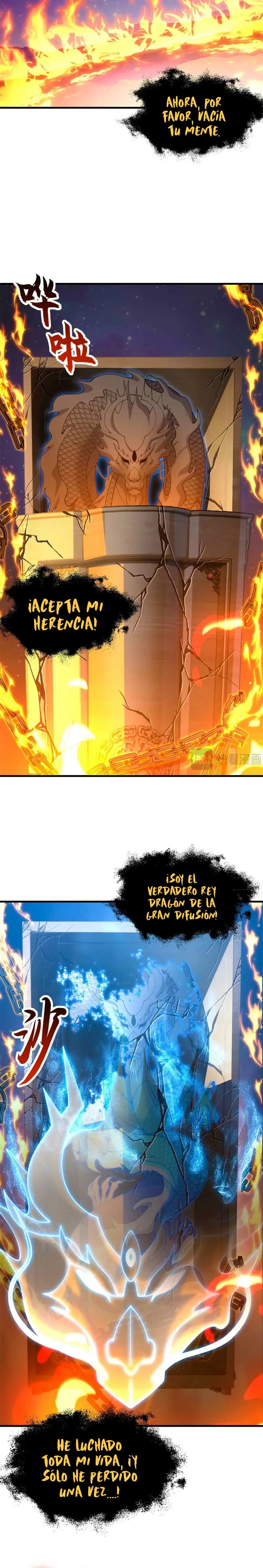 Tienda De Mascotas De Súper Bestias Astrales Capítulo 112 en Línea - página 13