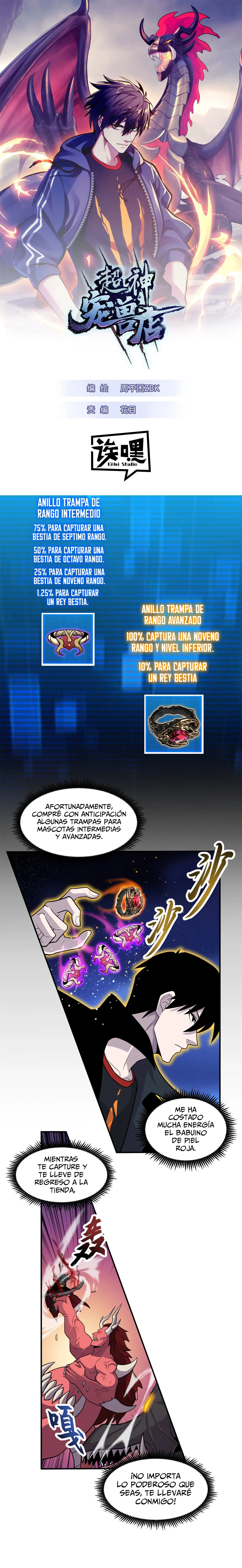 Tienda De Mascotas De Súper Bestias Astrales Capítulo 138 en Línea - página 1