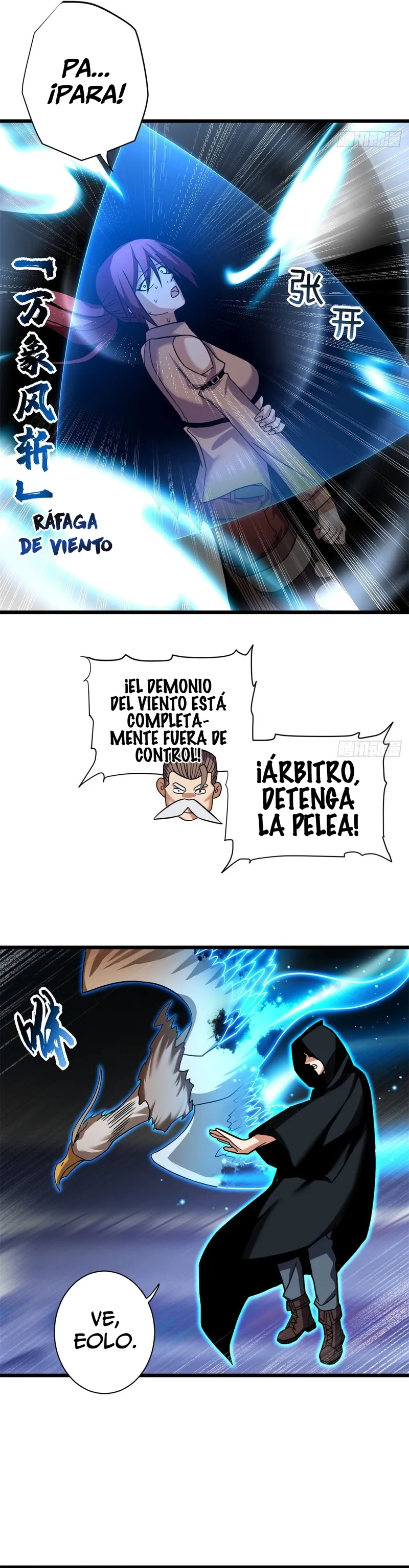 Tienda De Mascotas De Súper Bestias Astrales Capítulo 17 en Línea - página 12
