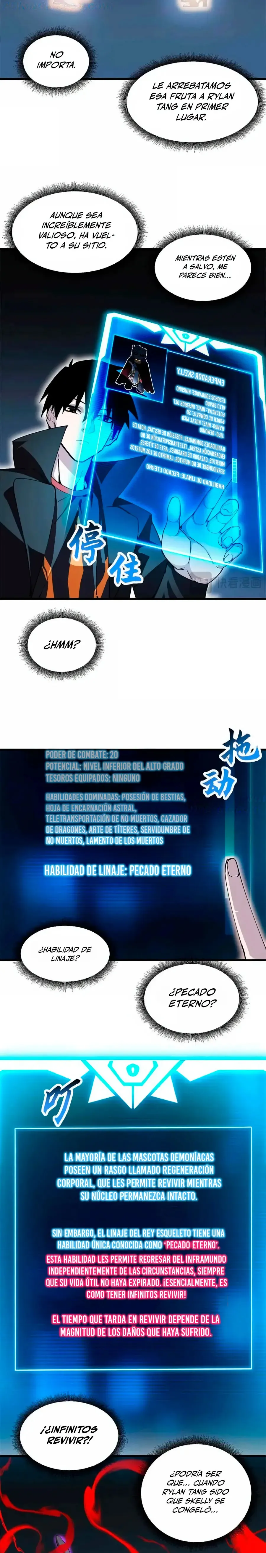 Tienda De Mascotas De Súper Bestias Astrales Capítulo 171 en Línea - página 7
