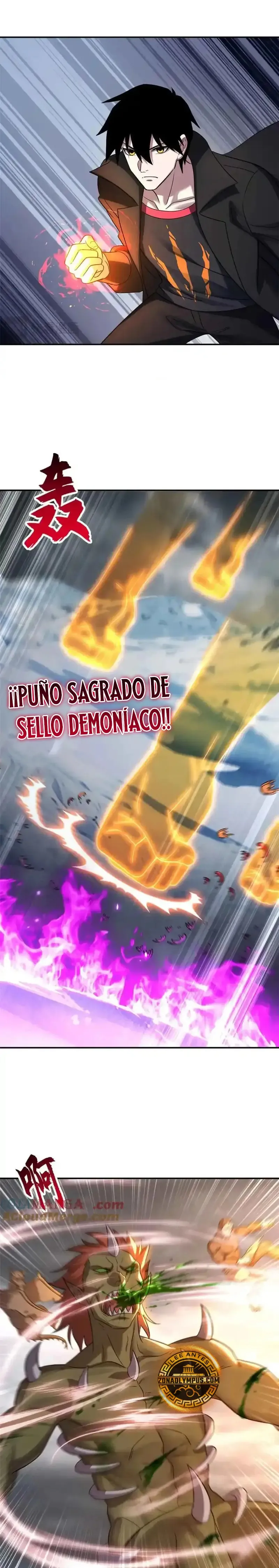 Tienda De Mascotas De Súper Bestias Astrales Capítulo 180 en Línea - página 5