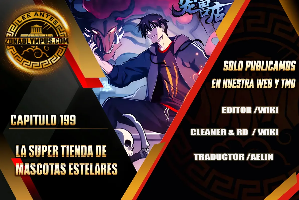 Tienda De Mascotas De Súper Bestias Astrales Capítulo 199 en Línea - página 2