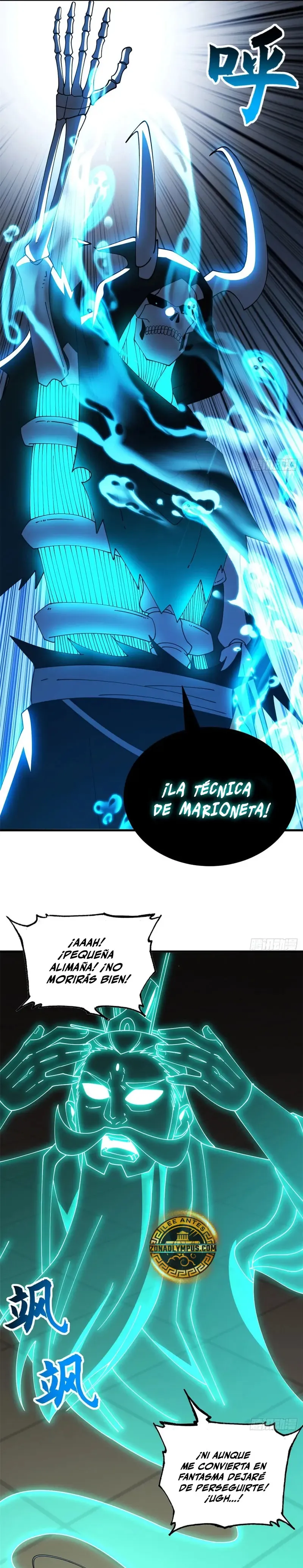 Tienda De Mascotas De Súper Bestias Astrales Capítulo 199 en Línea - página 21