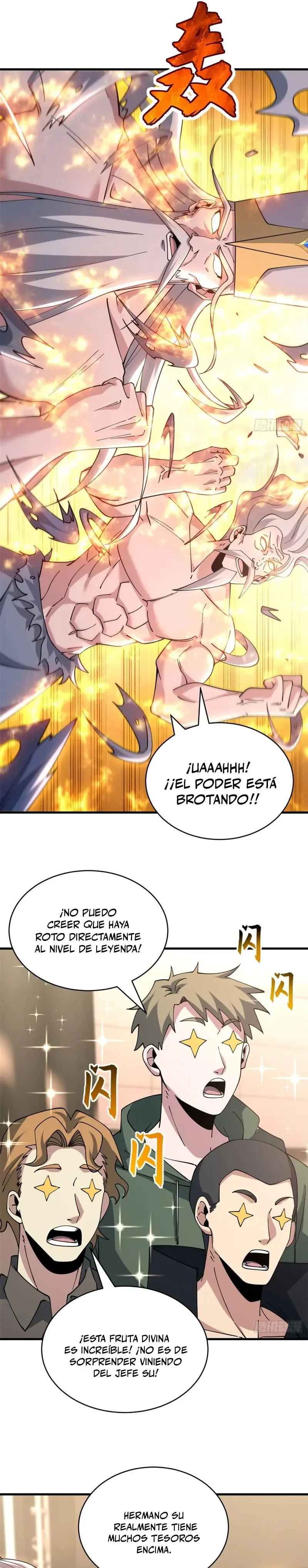 Tienda De Mascotas De Súper Bestias Astrales Capítulo 202 en Línea - página 21