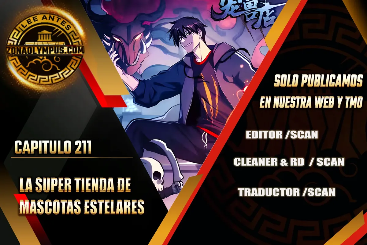 Tienda De Mascotas De Súper Bestias Astrales Capítulo 211 en Línea - página 1