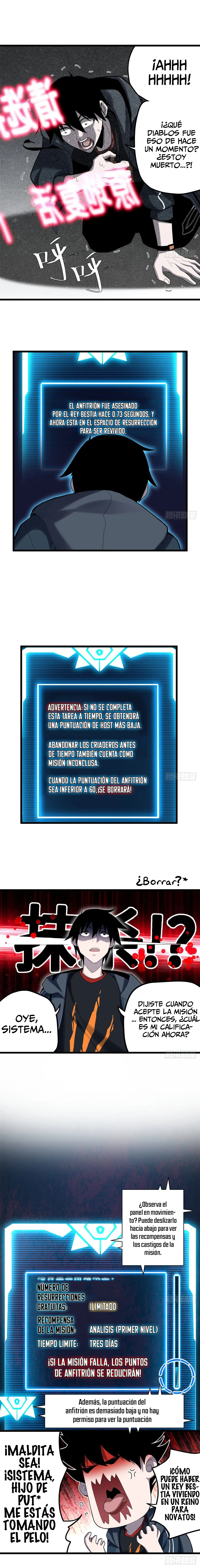 Tienda De Mascotas De Súper Bestias Astrales Capítulo 3 en Línea - página 5