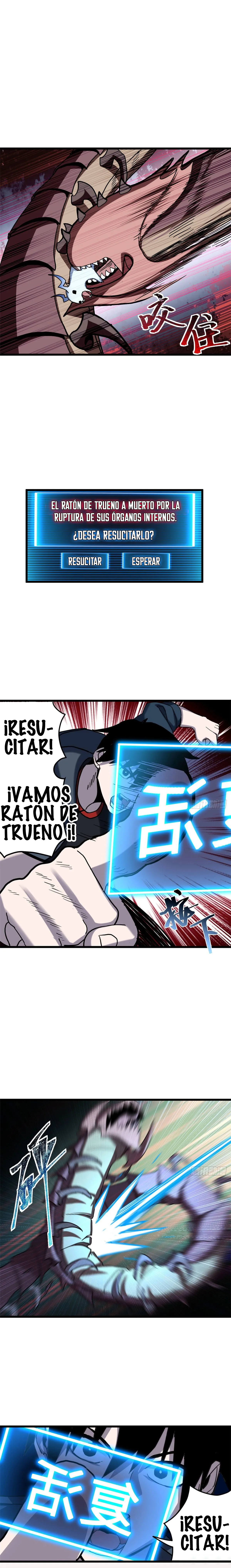 Tienda De Mascotas De Súper Bestias Astrales Capítulo 3 en Línea - página 11