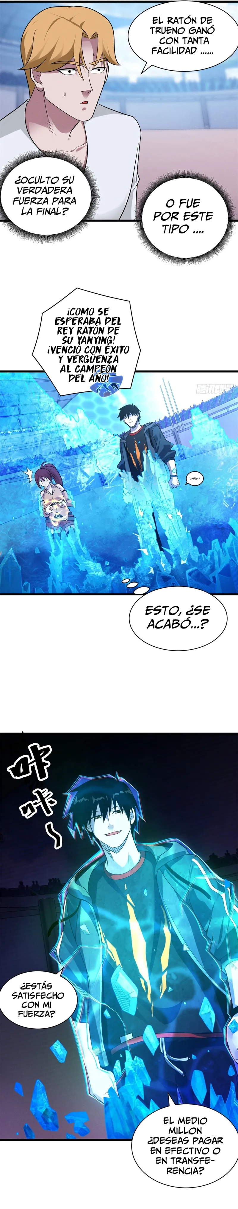 Tienda De Mascotas De Súper Bestias Astrales Capítulo 31 en Línea - página 2