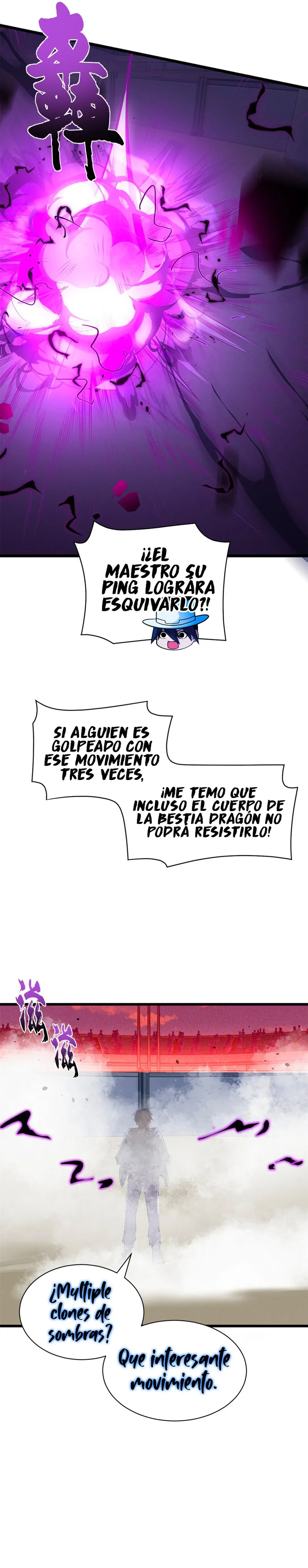 Tienda De Mascotas De Súper Bestias Astrales Capítulo 47 en Línea - página 12