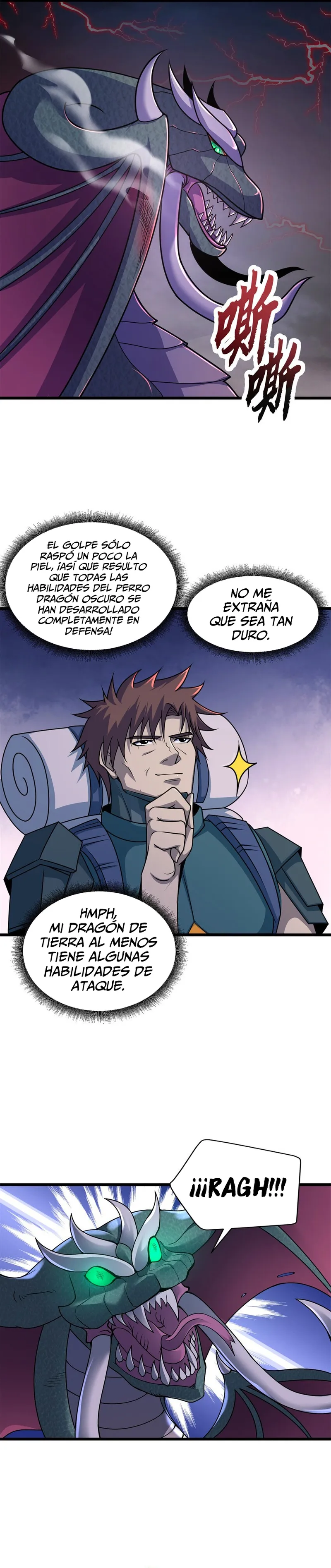 Tienda De Mascotas De Súper Bestias Astrales Capítulo 53 en Línea - página 14