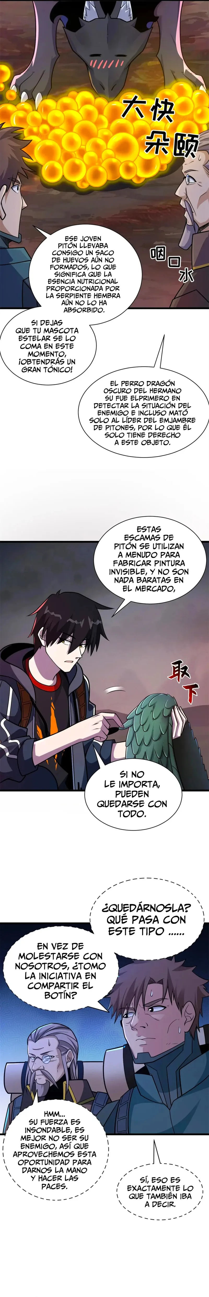 Tienda De Mascotas De Súper Bestias Astrales Capítulo 53 en Línea - página 20
