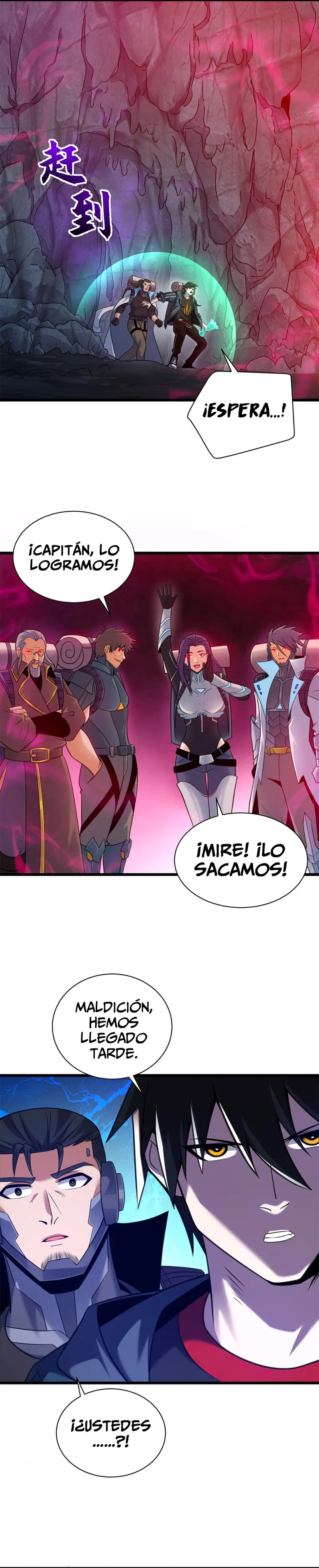 Tienda De Mascotas De Súper Bestias Astrales Capítulo 55 en Línea - página 4