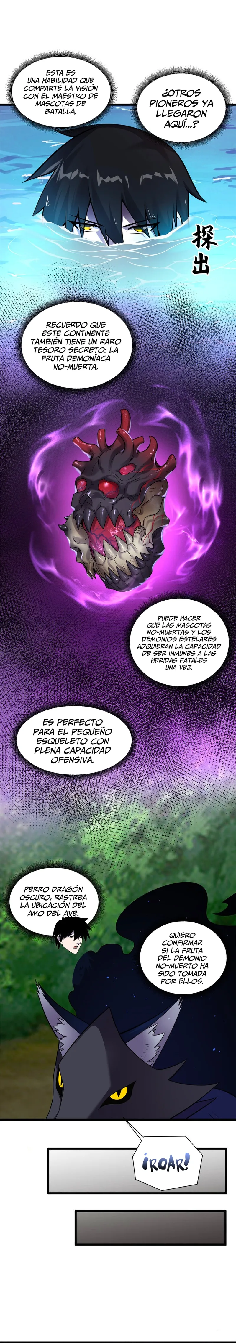 Tienda De Mascotas De Súper Bestias Astrales Capítulo 58 en Línea - página 9