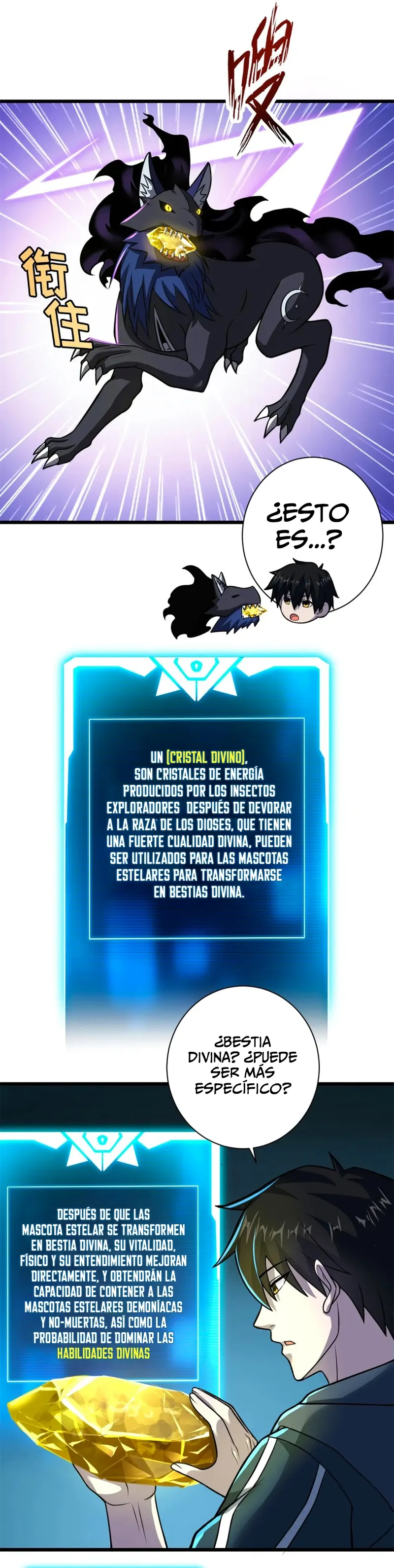 Tienda De Mascotas De Súper Bestias Astrales Capítulo 62 en Línea - página 15