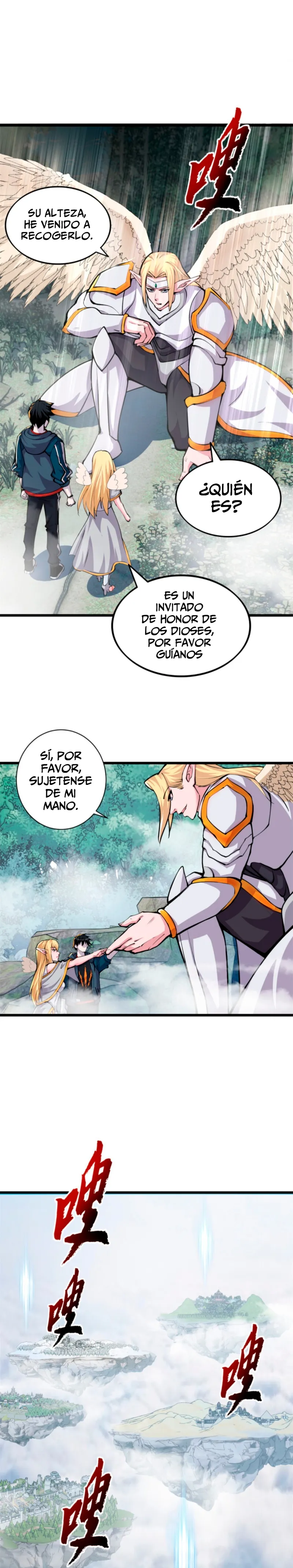 Tienda De Mascotas De Súper Bestias Astrales Capítulo 70 en Línea - página 15
