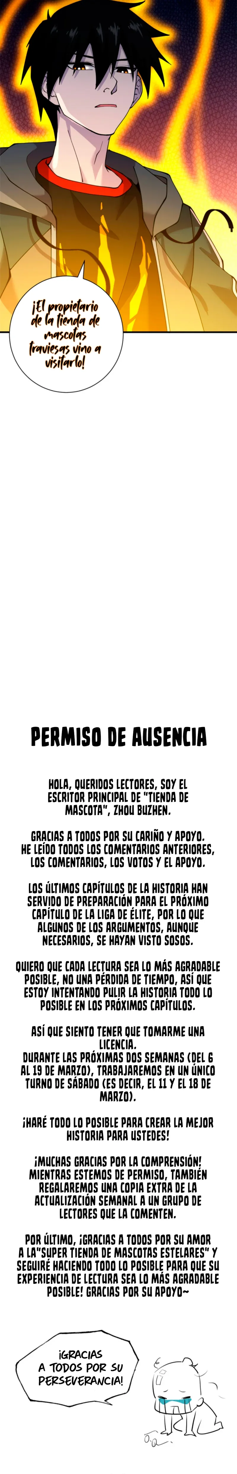 Tienda De Mascotas De Súper Bestias Astrales Capítulo 73 en Línea - página 19