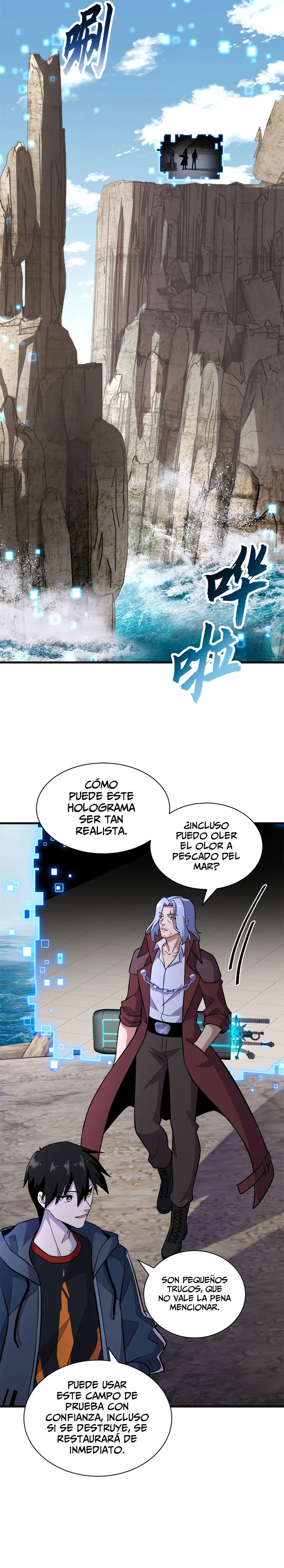 Tienda De Mascotas De Súper Bestias Astrales Capítulo 77 en Línea - página 3
